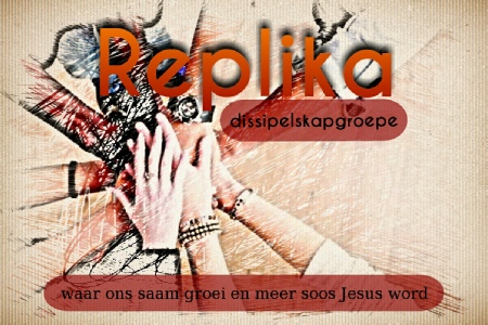 Replika